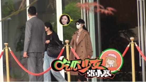 景甜综艺爆料视频,揭秘娱乐圈幕后故事  第3张