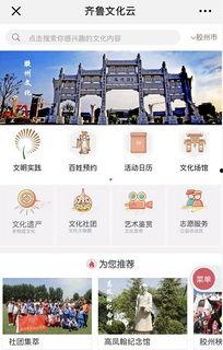 胶州最新爆料事件视频大全,视频大全揭秘真相 第3张 胶州最新爆料事件视频大全,视频大全揭秘真相 第3张