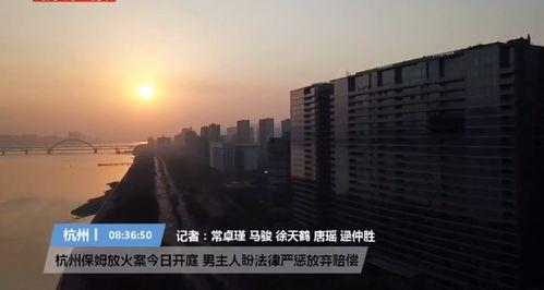 浮桥邻居爆料案件最新,最新案件背后惊人真相曝光