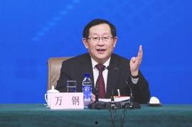 浙大孟伟爆料新闻,揭秘学术圈黑幕