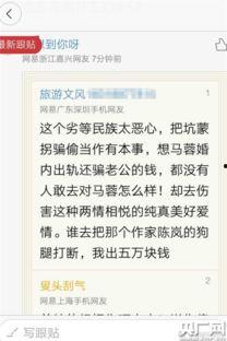 韩国兽医爆料案件最新,揭露宠物食品行业惊人黑幕  第2张