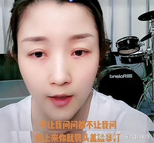 吃瓜网红歌手,揭秘吃瓜网红歌手的星光之路 第1张 吃瓜网红歌手,揭秘吃瓜网红歌手的星光之路 第1张