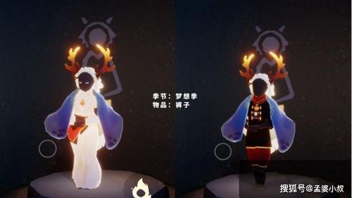 光遇最新季节爆料荷鲁斯,荷鲁斯新季节,神秘力量觉醒,探寻永恒之光 第1张 光遇最新季节爆料荷鲁斯,荷鲁斯新季节,神秘力量觉醒,探寻永恒之光 第1张