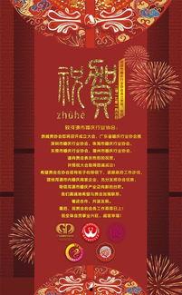 河源婚庆爆料视频大全最新,浪漫瞬间尽收眼底